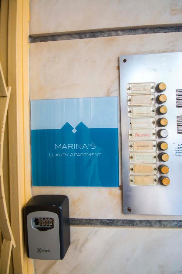 Apartment Marina's Luxury Close To Acropolis *