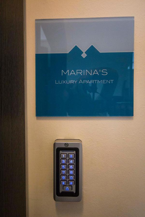 Marina's Luxury Close To Acropolis
